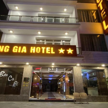 Khach San Hoang Gia 2 Lao Cai 호텔 외부 사진